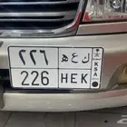 لوحه للبيع