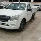 ايسوزو غماره 2025 جوانب