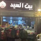 فودتراك