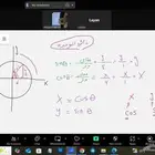 أكاديمية تعليمية