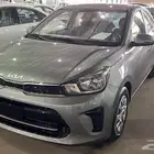 بيجاس