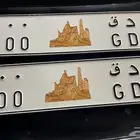 لوحة للبيع رقم 1000