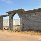 استراحة عظم للبيع في السكب