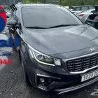 مملوكة لدي العصيمي قيد الشحن _ كرنفال _2020