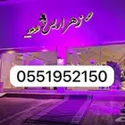 بالونات افتتاح واضاءة