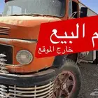 وايت مرسدس 67