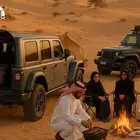 توصيل مساويا