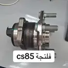قطع غيار شانجان