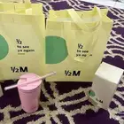 مق هاف مليون الوردي