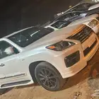 جيب لكزس 570