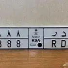 لوحة مميزه بدر