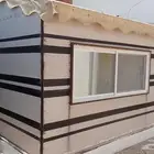 بيت شعر
