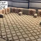 كنب وفرشه
