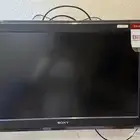 شاشه من شركه