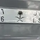 لوحة ( ح س ل 6 6 6 ) للبيع