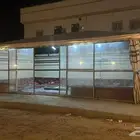 مشب 6 10