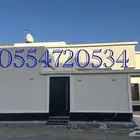 دور للبيع ضاحية الاسكان الطائف