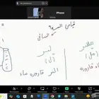 دورات تعليميه أونلاين