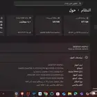 لاب توب اوسس Asus zen book flip 13