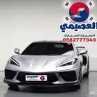 للاستيراد من كوريا _ كورفيت كوبيه _ 2020