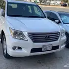جيب لكزس 570