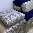 اثاث