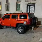 همر الفا
