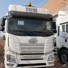 شحنات فاو 2025 عروض الكميه 3 حبات