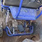 بقي