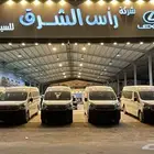 باص هايس بنزين قير عادي 13 راكب 2026