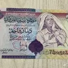 عملات القذافي ليبيا
