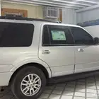 فورد اكسبدشن