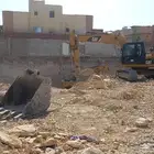 مقاول حفر وترحيل