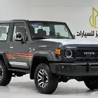 تويوتا ربع V6.2025فل كامل رفرف بريمي بنزين40عام