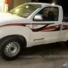 الدرب