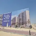 لوحات إعلانية