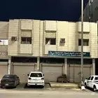 عمارة