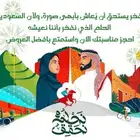 تصوير فوتوبوث فوتوبوث 360