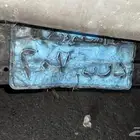 تشيلح