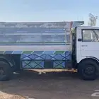 للبيع دنه كيا