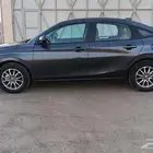 يارس مديل 2023