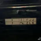 للبيع لوحه مميزة رقم فردي 7