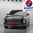 للاستيراد من كوريا _ بالسيد دبل _ 2023