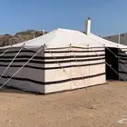 بيت شعر ابيض ببوت الشعر البيض ولسود جميع المقاسات