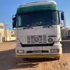 بسم لله الرحمن الرحيم