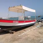 قارب مصنع كايلو 24 قدم بدون مكاين