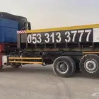 حاويات انقاض للتاجير مقاس صغير جنوب غرب الرياض