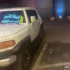 للبيع افجي 2012 قير مكينه شاصي شرط بدي فيه وعلا الفحص ا