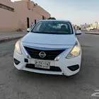 صني 2020