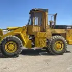 شيول